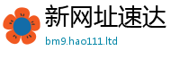 2025年天天免费资料被7777788888管家婆老家凤凰网